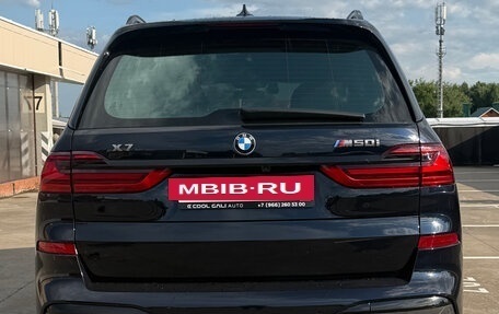 BMW X7, 2021 год, 9 500 000 рублей, 11 фотография