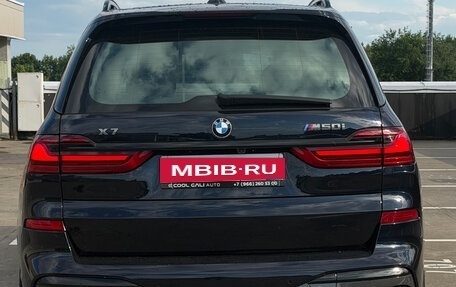 BMW X7, 2021 год, 9 500 000 рублей, 19 фотография