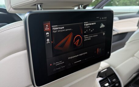 BMW X7, 2021 год, 9 500 000 рублей, 29 фотография