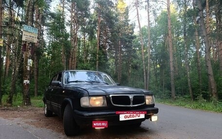 ГАЗ 3110 «Волга», 1998 год, 80 000 рублей, 7 фотография