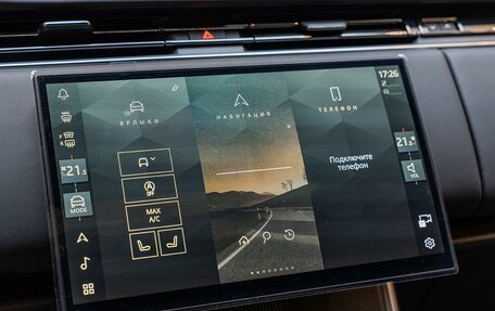 Land Rover Range Rover IV рестайлинг, 2026 год, 21 990 000 рублей, 23 фотография
