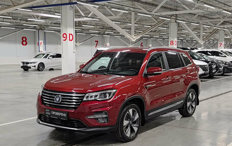 Changan CS75 I рестайлинг, 2022 год, 1 720 000 рублей, 5 фотография