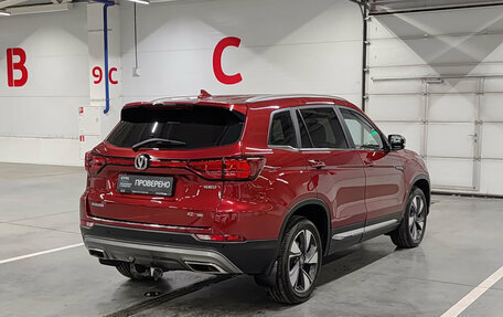 Changan CS75 I рестайлинг, 2022 год, 1 720 000 рублей, 9 фотография