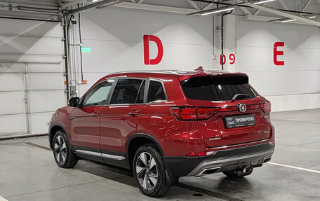 Changan CS75 I рестайлинг, 2022 год, 1 720 000 рублей, 11 фотография