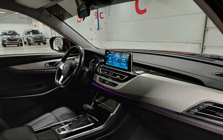 Changan CS75 I рестайлинг, 2022 год, 1 720 000 рублей, 15 фотография