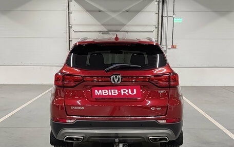 Changan CS75 I рестайлинг, 2022 год, 1 720 000 рублей, 10 фотография