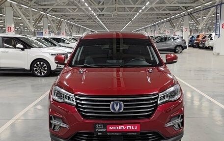 Changan CS75 I рестайлинг, 2022 год, 1 720 000 рублей, 6 фотография