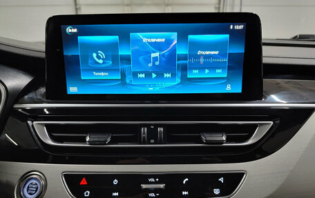 Changan CS75 I рестайлинг, 2022 год, 1 720 000 рублей, 19 фотография