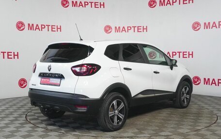 Renault Kaptur I рестайлинг, 2019 год, 1 555 000 рублей, 5 фотография