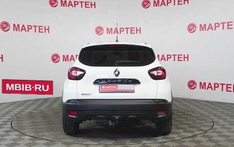 Renault Kaptur I рестайлинг, 2019 год, 1 555 000 рублей, 6 фотография