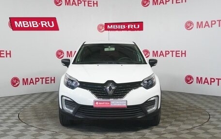 Renault Kaptur I рестайлинг, 2019 год, 1 555 000 рублей, 2 фотография