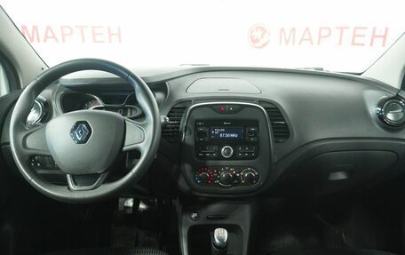 Renault Kaptur I рестайлинг, 2019 год, 1 555 000 рублей, 15 фотография