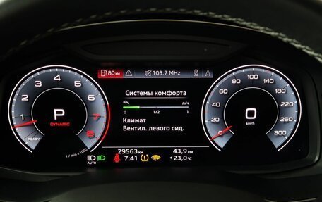 Audi Q8 I, 2024 год, 10 999 000 рублей, 18 фотография
