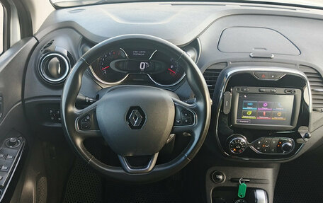 Renault Kaptur I рестайлинг, 2018 год, 1 535 000 рублей, 23 фотография
