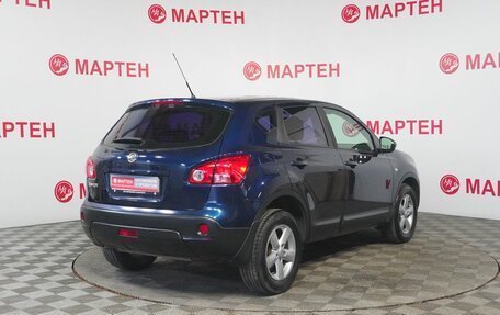 Nissan Qashqai, 2007 год, 850 000 рублей, 5 фотография