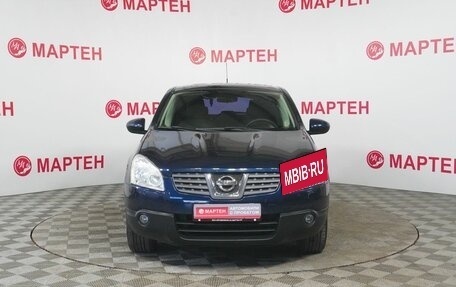 Nissan Qashqai, 2007 год, 850 000 рублей, 2 фотография