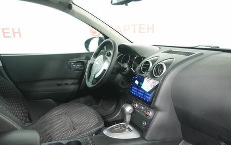 Nissan Qashqai, 2007 год, 850 000 рублей, 10 фотография