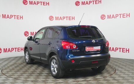 Nissan Qashqai, 2007 год, 850 000 рублей, 7 фотография