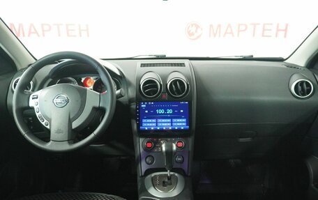 Nissan Qashqai, 2007 год, 850 000 рублей, 15 фотография