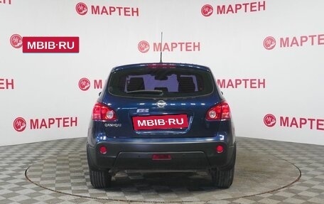 Nissan Qashqai, 2007 год, 850 000 рублей, 6 фотография