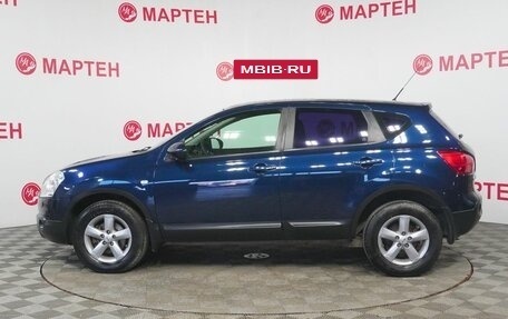 Nissan Qashqai, 2007 год, 850 000 рублей, 8 фотография