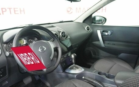 Nissan Qashqai, 2007 год, 850 000 рублей, 9 фотография
