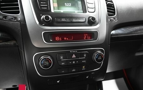 KIA Sorento II рестайлинг, 2012 год, 1 595 000 рублей, 15 фотография