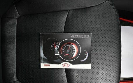 KIA Sorento II рестайлинг, 2012 год, 1 595 000 рублей, 21 фотография