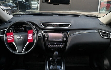 Nissan X-Trail, 2015 год, 1 550 000 рублей, 10 фотография