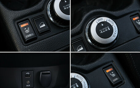Nissan X-Trail, 2015 год, 1 550 000 рублей, 15 фотография