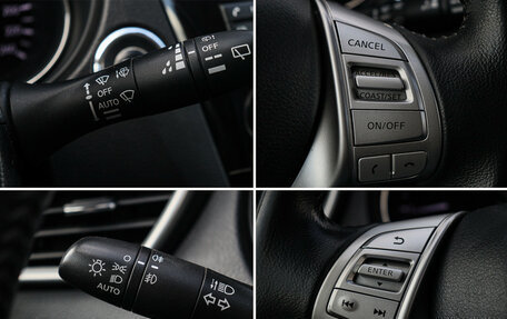 Nissan X-Trail, 2015 год, 1 550 000 рублей, 19 фотография