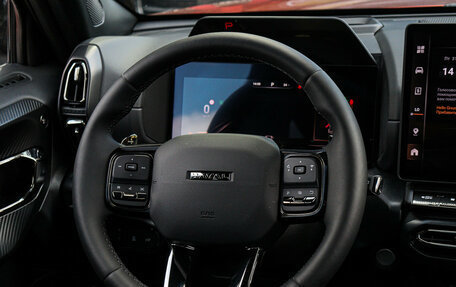 Haval H7, 2026 год, 3 600 000 рублей, 12 фотография