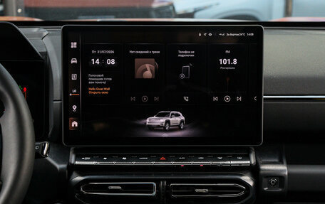 Haval H7, 2026 год, 3 600 000 рублей, 11 фотография