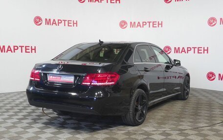 Mercedes-Benz E-Класс, 2013 год, 1 729 000 рублей, 5 фотография