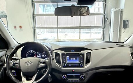 Hyundai Creta I рестайлинг, 2017 год, 1 296 000 рублей, 11 фотография