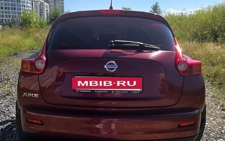 Nissan Juke II, 2012 год, 1 050 000 рублей, 6 фотография
