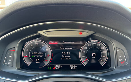 Audi A6, 2021 год, 4 800 000 рублей, 14 фотография