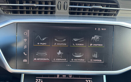 Audi A6, 2021 год, 4 800 000 рублей, 26 фотография