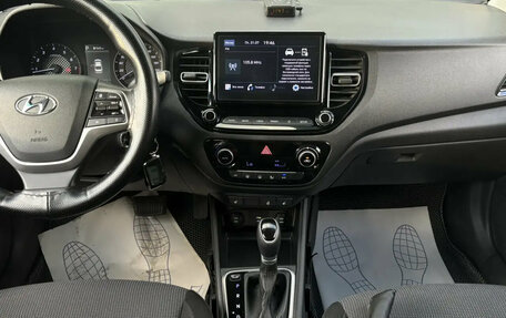 Hyundai Solaris II рестайлинг, 2020 год, 1 554 000 рублей, 11 фотография