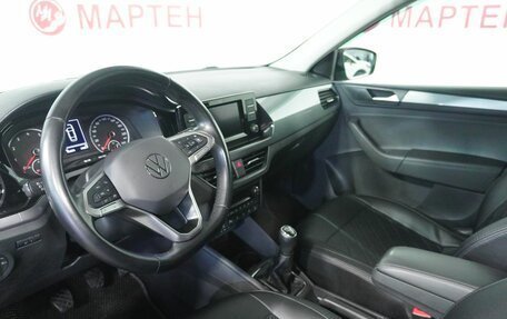 Volkswagen Polo VI (EU Market), 2020 год, 1 320 000 рублей, 9 фотография