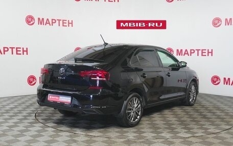 Volkswagen Polo VI (EU Market), 2020 год, 1 320 000 рублей, 5 фотография