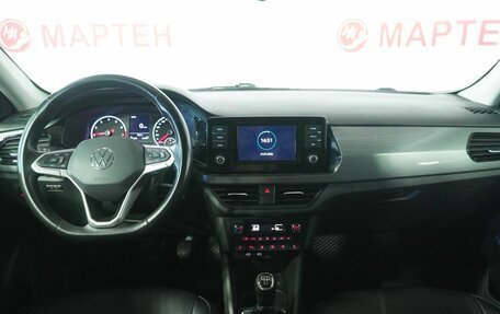 Volkswagen Polo VI (EU Market), 2020 год, 1 320 000 рублей, 15 фотография