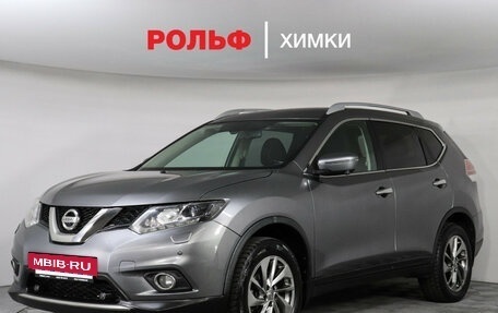 Nissan X-Trail, 2018 год, 1 649 000 рублей, 16 фотография