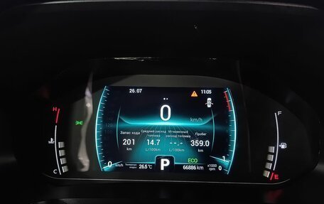 Chery Tiggo 7 Pro, 2021 год, 1 580 000 рублей, 12 фотография