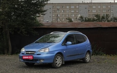Chevrolet Rezzo, 2007 год, 420 000 рублей, 1 фотография