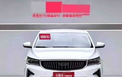 Geely Emgrand, 2023 год, 1 291 000 рублей, 1 фотография