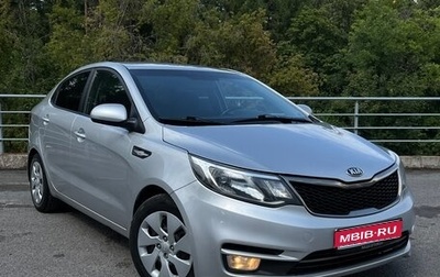KIA Rio III рестайлинг, 2016 год, 860 000 рублей, 1 фотография