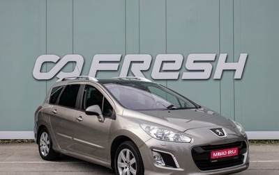 Peugeot 308 II, 2011 год, 679 000 рублей, 1 фотография
