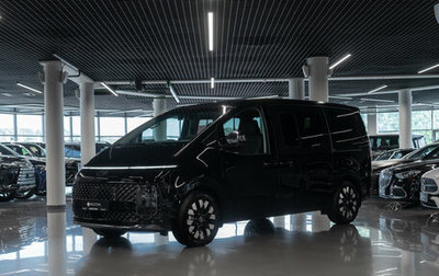 Hyundai Staria, 2024 год, 5 750 000 рублей, 1 фотография
