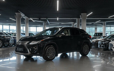 Lexus RX IV рестайлинг, 2019 год, 4 300 000 рублей, 1 фотография